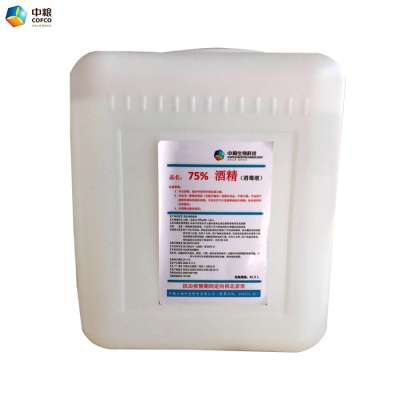 Hot Sale Cofco 95% Industrial Grade Ethyl Alcohol