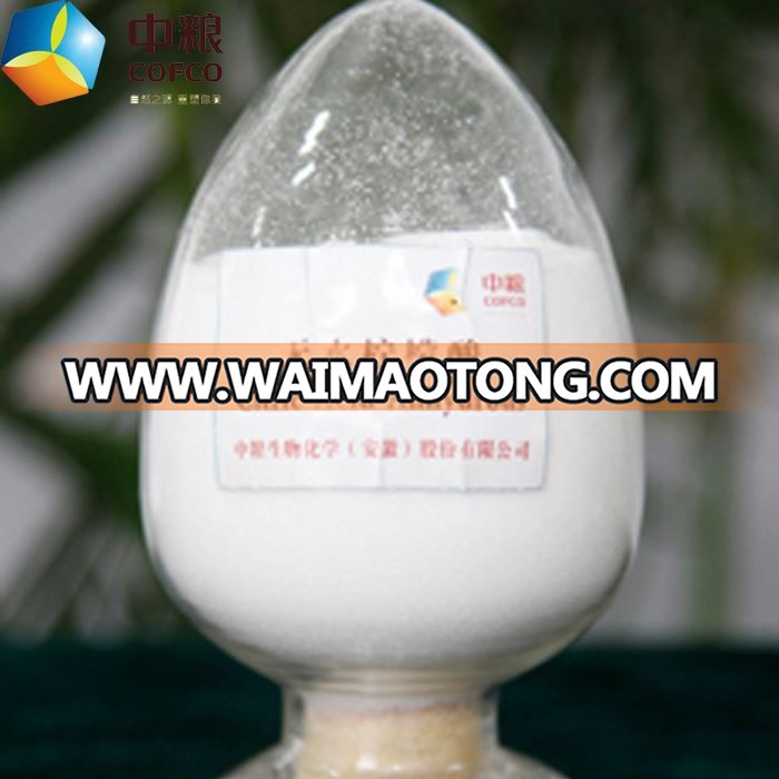 China manufacturer sodium citrate citric acid monohydrate and anhydrous price